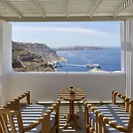 Hotel Volcano View By Caldera Collection 5*