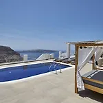 Hotel Volcano View By Caldera Collection 5*