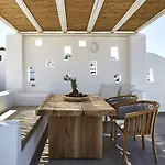 Volcano View By Caldera Collection Hotel Fira (Santorini)