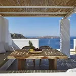 Volcano View By Caldera Collection Hotel Fira (Santorini)