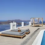 Volcano View By Caldera Collection Hotel 5*